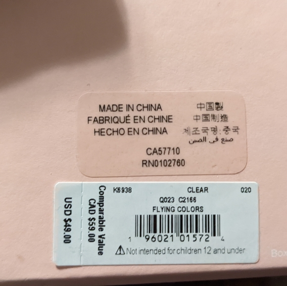 NWT Kate Spade Asymmetrical Stud Earrings So Sparkly! ❤️🤩 "Flying Colors" - Picture 2 of 6